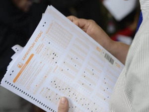 Монгол хэл, бичгийн шалгалтын бүртгэл маргааш хаагдана